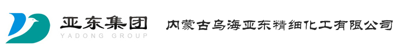 内蒙古乌海旋乐吧SPIN8精细化工有限公司